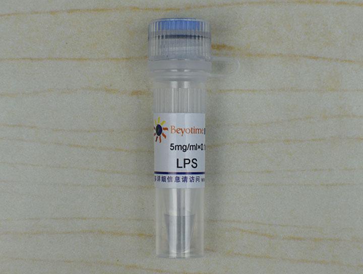 LPS (Ultrapure, TLR4激活剂)